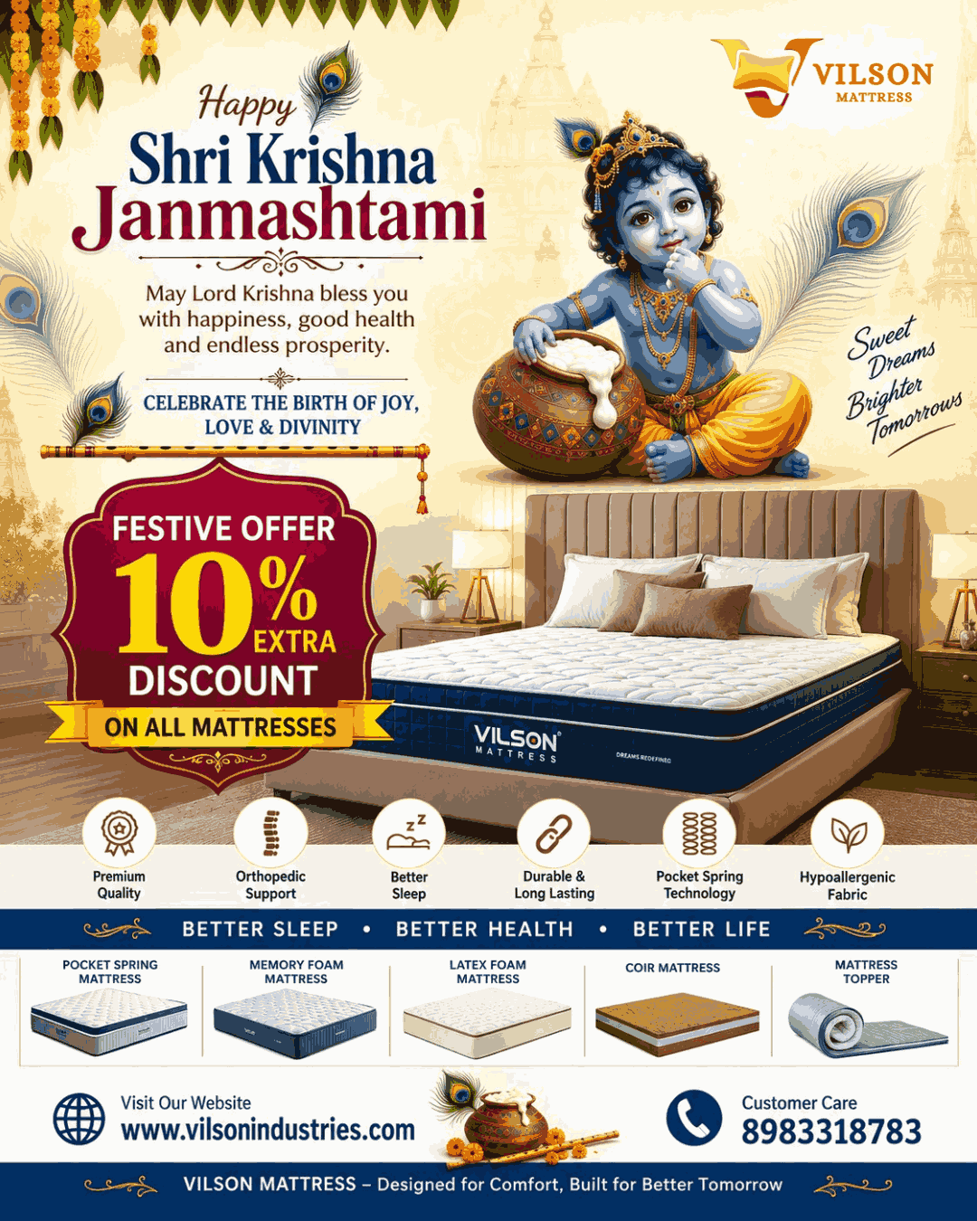 Happy Shri Krishna Janmashtami! 💙